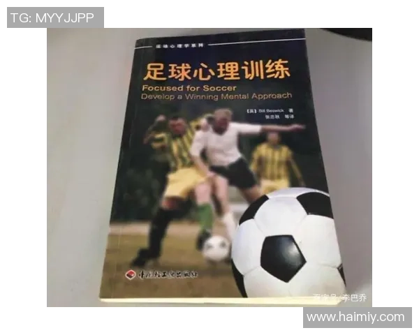 当旋律遇见绿茵场足球巨星的传奇纪念之歌