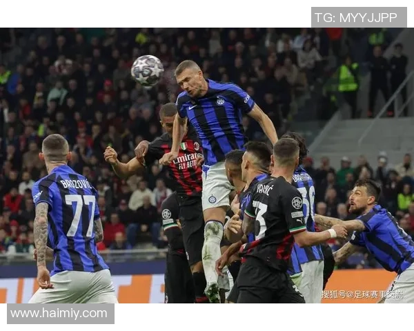 足球球星重返米兰引发热议 新老交替打造新篇章