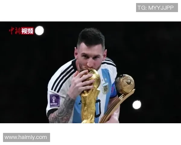 全球足球球星排名榜:从梅西到哈兰德谁才是当今最强球员 全球足球球星排名榜:从梅西到哈兰德谁才是当今最强球员