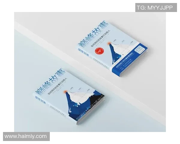 纵览绿茵巨星风云传奇全套书带你走进世界足球巅峰故事