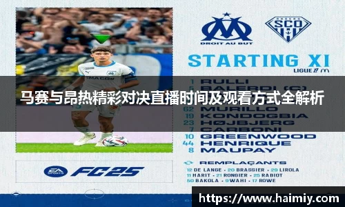 PA视讯官网