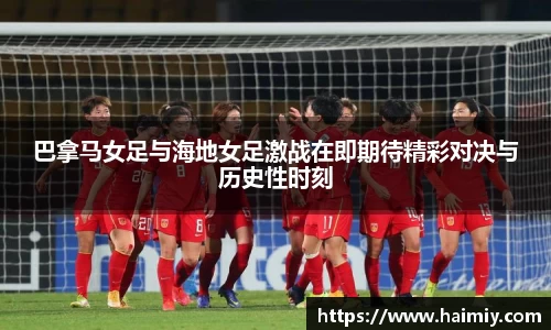 PA视讯游戏官网