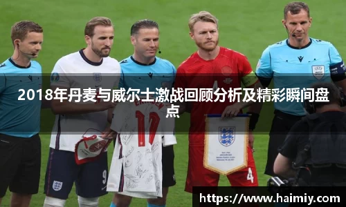 PA视讯游戏官网