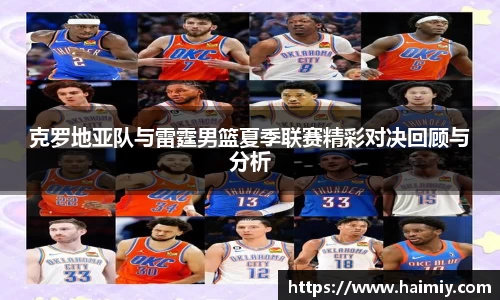 PA视讯游戏官网