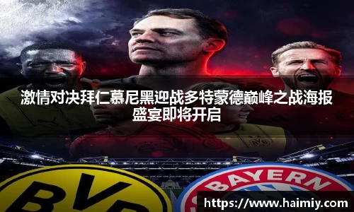 PA视讯官网