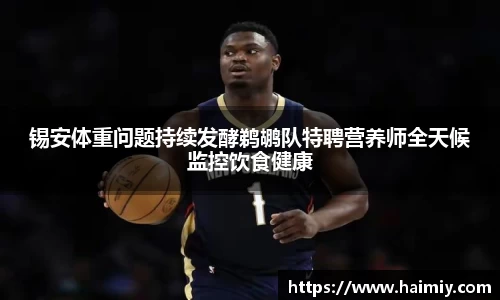 PA视讯游戏官网