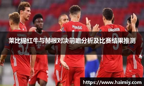 PA视讯手机官方