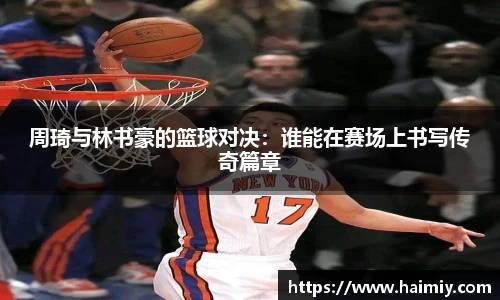PA视讯手机官方