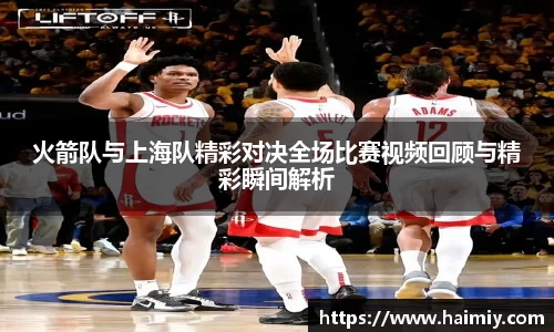 PA视讯