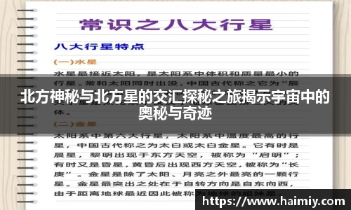 PA视讯