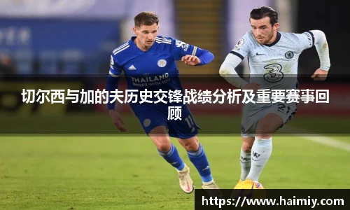 PA视讯官网