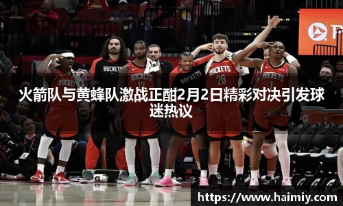 PA视讯游戏官网