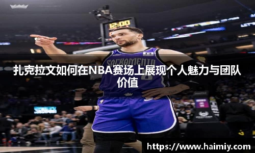 PA视讯官网