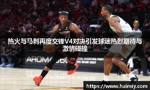 PA视讯游戏官网