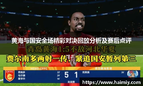 PA视讯